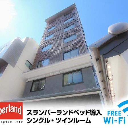 Hotel Livemax Kyoto Nijojo-Kita מראה חיצוני תמונה