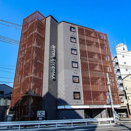 Hotel Livemax Kyoto Nijojo-Kita מראה חיצוני תמונה