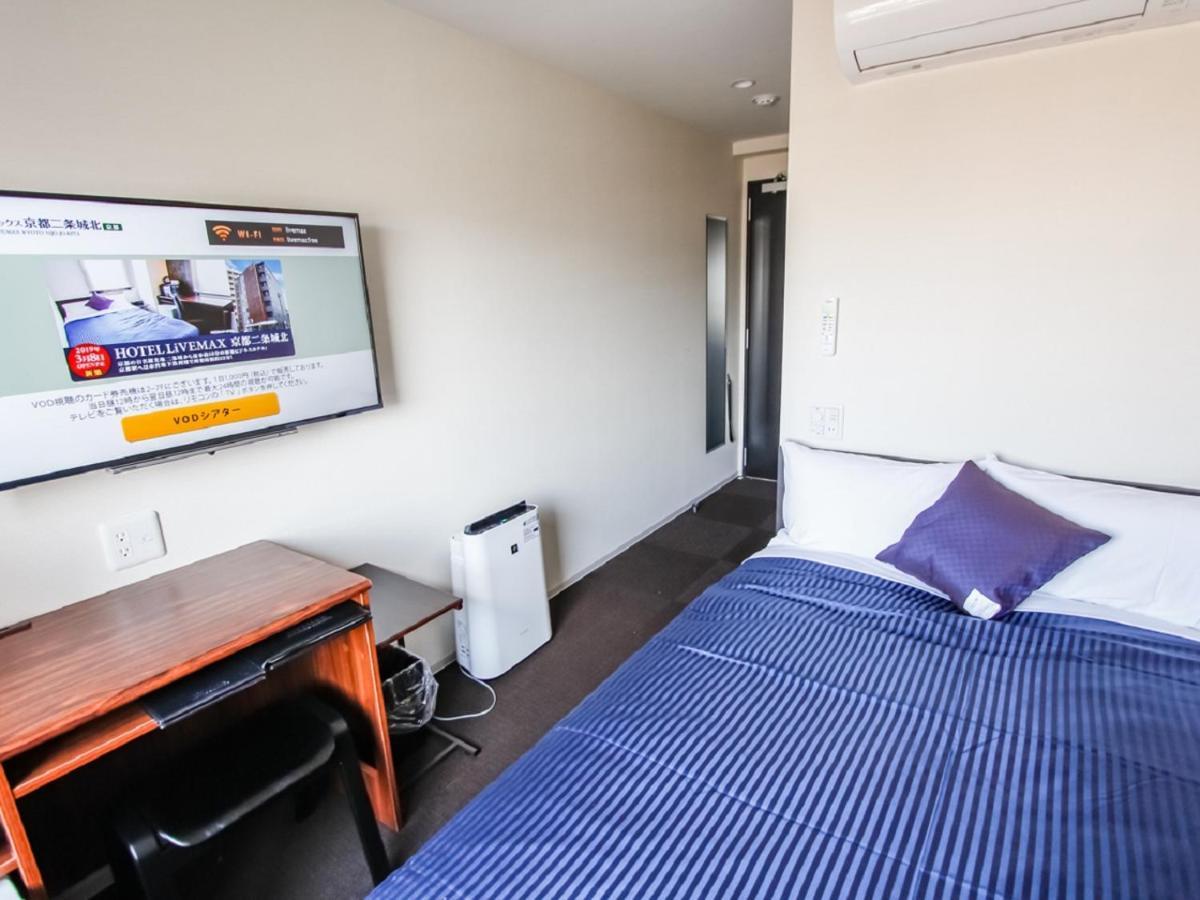 Hotel Livemax Kyoto Nijojo-Kita מראה חיצוני תמונה
