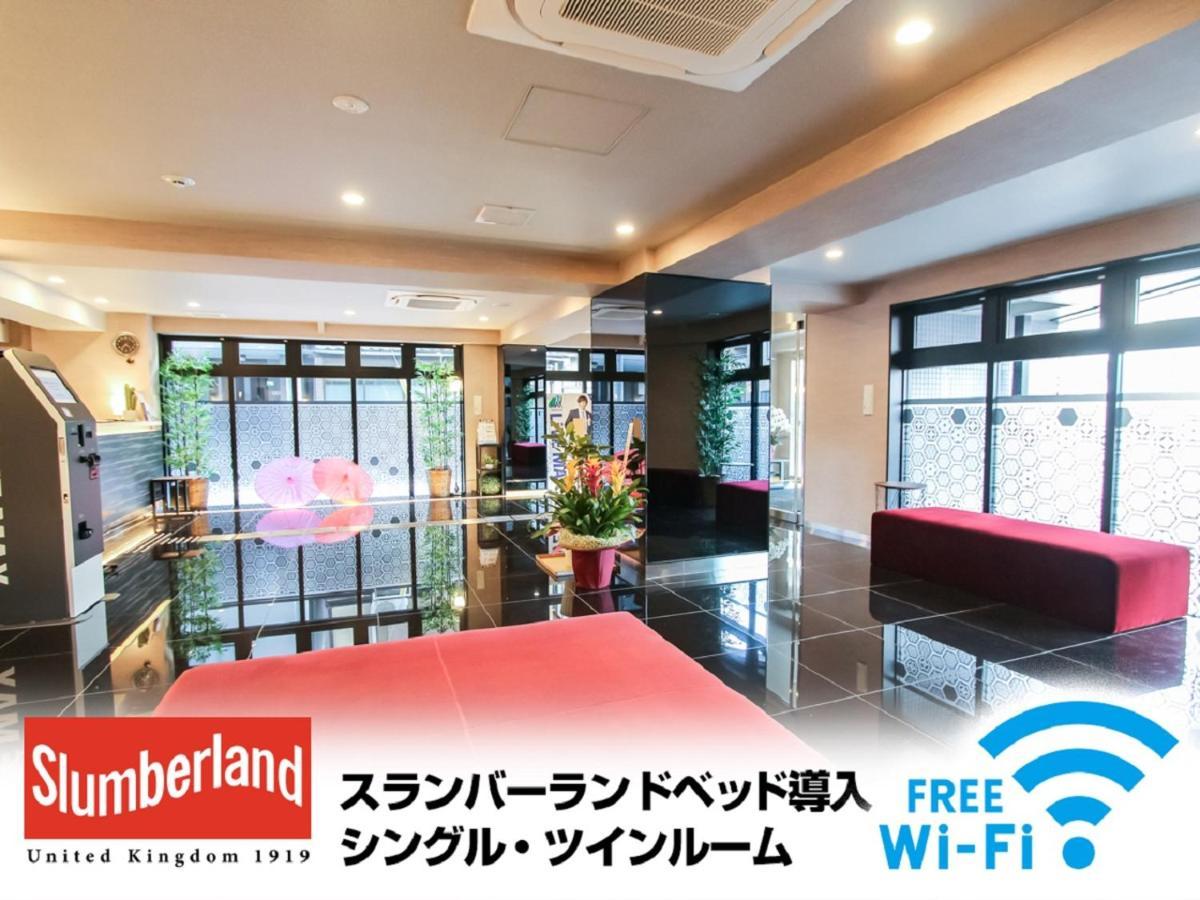 Hotel Livemax Kyoto Nijojo-Kita מראה חיצוני תמונה